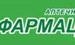 logo-farmatsiya